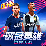 乐发彩票