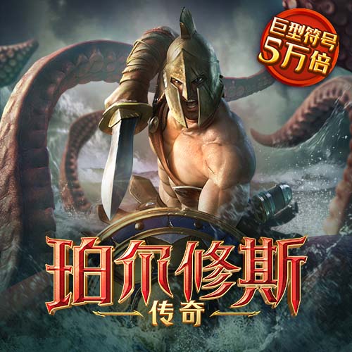bibo必博体育怎么样