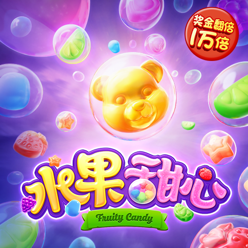 be365体育平台怎么样