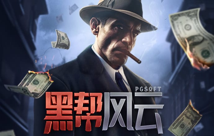金年会体育app入口