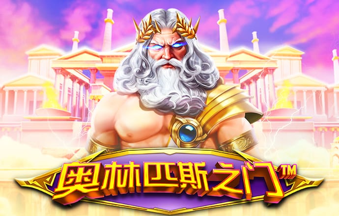 55sj世纪首页登录