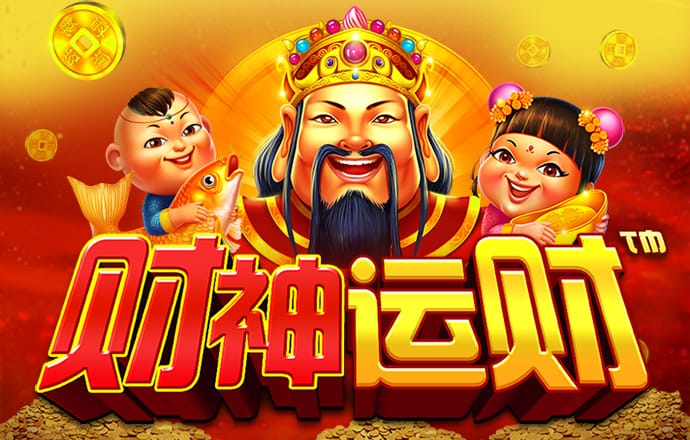 爱游戏全站app网页版