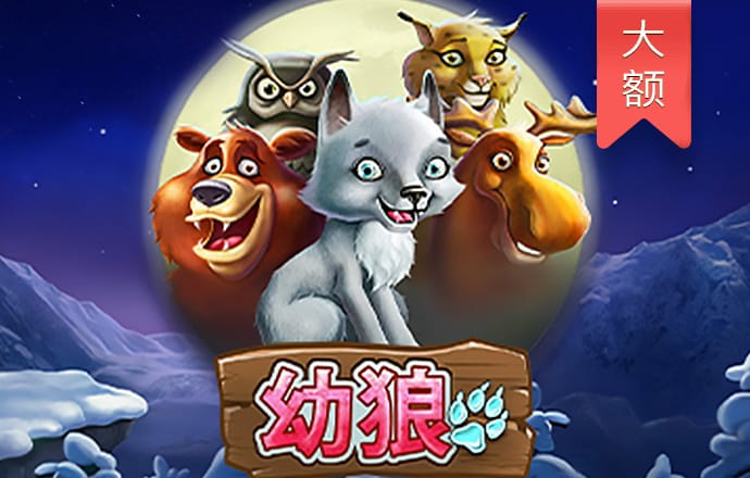 c7官网app下载安装