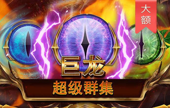 pp电子APP