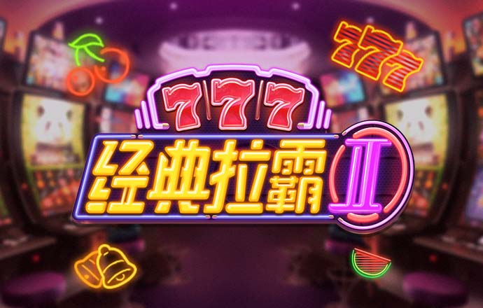 c7娱乐app