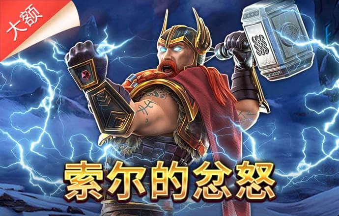 od体育在线登录