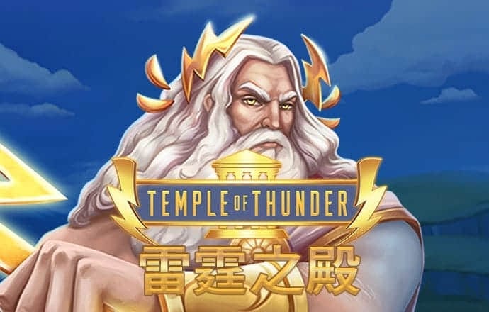 非凡体育骗局是真的吗