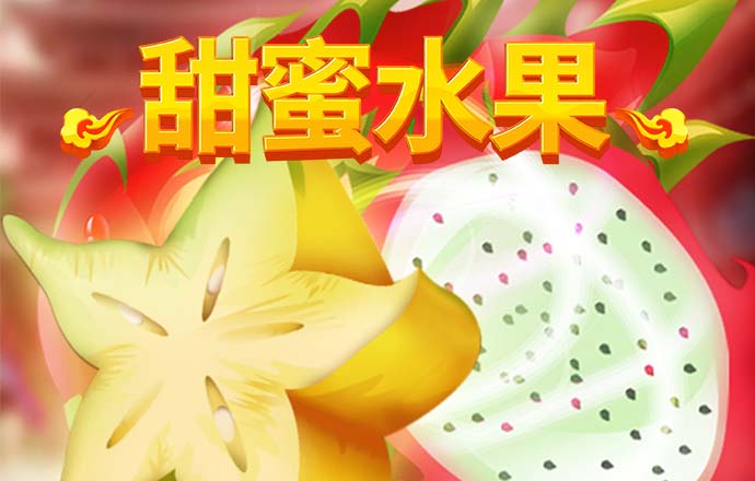 浩瀚体育官网平台登录