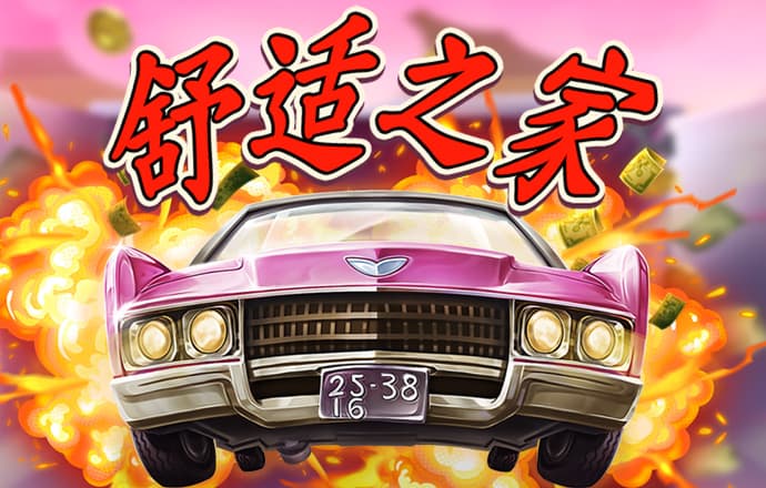 开元ky7818最新版