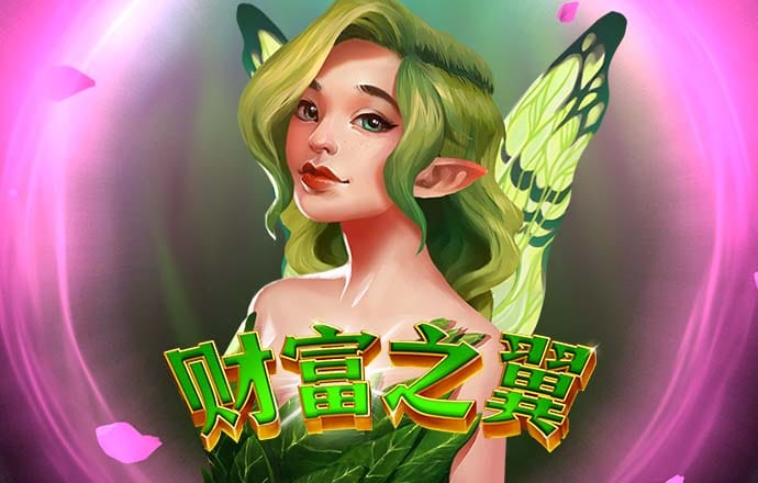 半岛平台下载