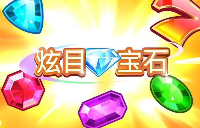 风云体育app下载