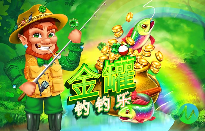 天博登录入口welcome