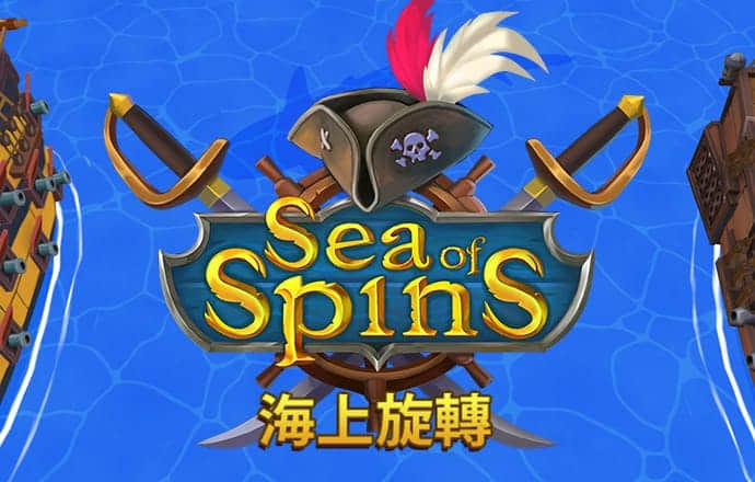 星空无限传媒官网免费下载