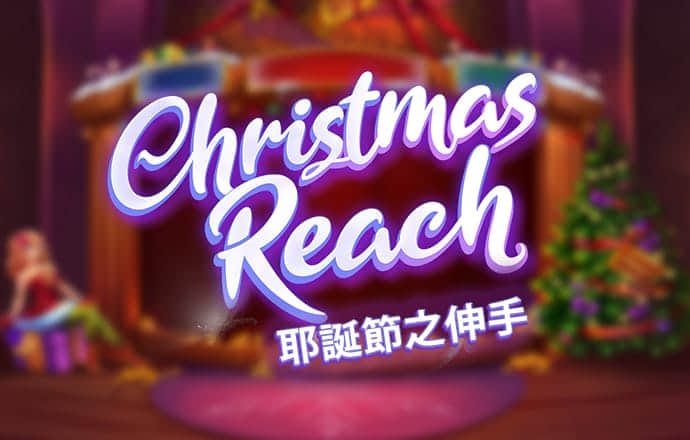 爱游戏全站app在线平台
