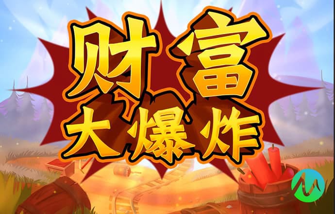 皇冠新体育app官网下载