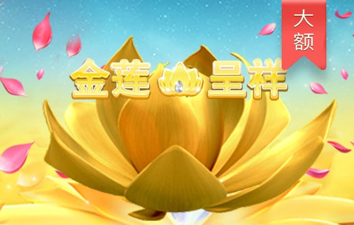威斯尼斯人官网下载