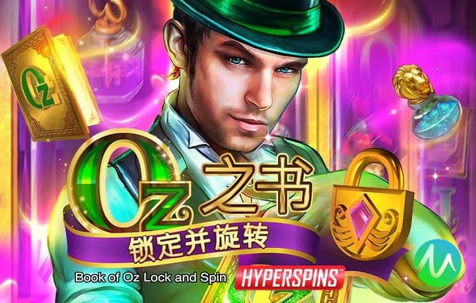 幸福宝APP软件站